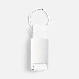 Брелок Inlet с тканевой вставкой, белый заказать онлайн со своим дизайном в РПК КБ с доставкой и скидками