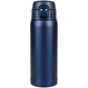 Термокружка Relaxika, ver.2, синяя заказать онлайн со своим дизайном в РПК КБ с доставкой и скидками