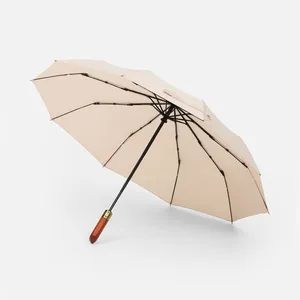 Зонт складной Cloudburst в подарочной упаковке, бежевый заказать онлайн со своим дизайном в РПК КБ с доставкой и скидками