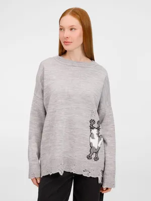 Джемпер Sharpick, серый заказать онлайн со своим дизайном в РПК КБ с доставкой и скидками