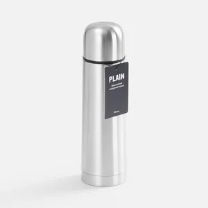 Термос Plain 500, ver.2, серебристый заказать онлайн со своим дизайном в РПК КБ с доставкой и скидками