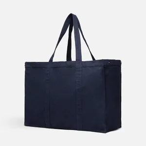 Шопер Hilo, темно-синий заказать онлайн со своим дизайном в РПК КБ с доставкой и скидками