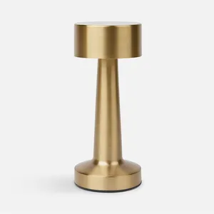 Интерьерная лампа Maris, золотистая заказать онлайн со своим дизайном в РПК КБ с доставкой и скидками