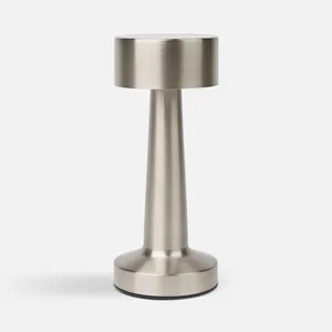 Интерьерная лампа Maris, серебристая заказать онлайн со своим дизайном в РПК КБ с доставкой и скидками