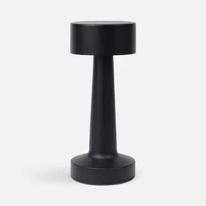 Интерьерная лампа Maris, черная заказать онлайн со своим дизайном в РПК КБ с доставкой и скидками
