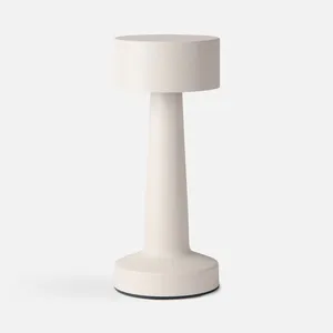 Интерьерная лампа Maris, серая заказать онлайн со своим дизайном в РПК КБ с доставкой и скидками