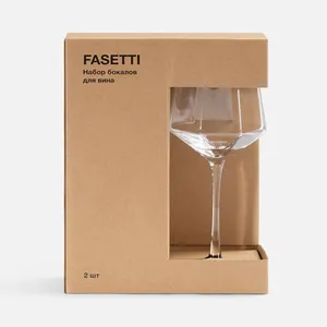 Набор из 2 бокалов для вина Fasetti заказать онлайн со своим дизайном в РПК КБ с доставкой и скидками