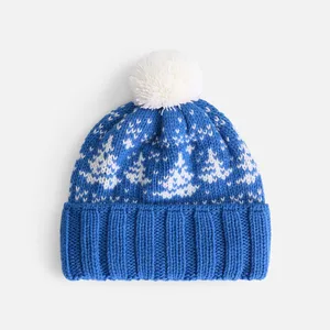 Шапка Holidale, синяя с молочным заказать онлайн со своим дизайном в РПК КБ с доставкой и скидками