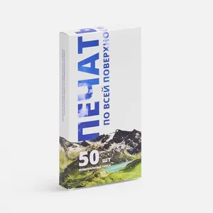 Коробка с полноцветной печатью для аккумулятора Uniscend All Day заказать онлайн со своим дизайном в РПК КБ с доставкой и скидками