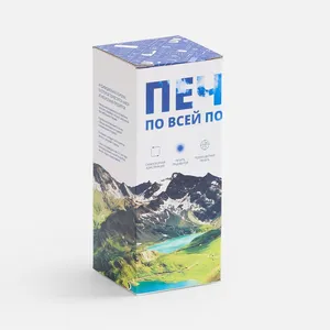 Коробка с полноцветной печатью для термостакана Forma заказать онлайн со своим дизайном в РПК КБ с доставкой и скидками