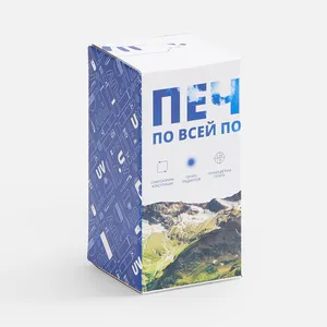 Коробка с полноцветной печатью для термостакана Canella заказать онлайн со своим дизайном в РПК КБ с доставкой и скидками