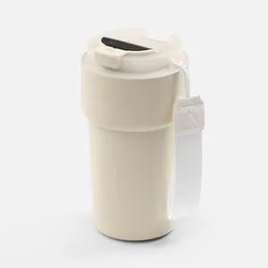 Смарт-термостакан neoMug, белый заказать онлайн со своим дизайном в РПК КБ с доставкой и скидками