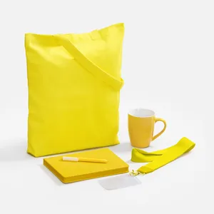 Набор Cortado, желтый заказать онлайн со своим дизайном в РПК КБ с доставкой и скидками