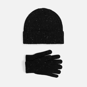 Набор Spotti, черный заказать онлайн со своим дизайном в РПК КБ с доставкой и скидками