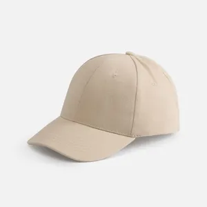 Бейсболка Buffalo, бежевая заказать онлайн со своим дизайном в РПК КБ с доставкой и скидками