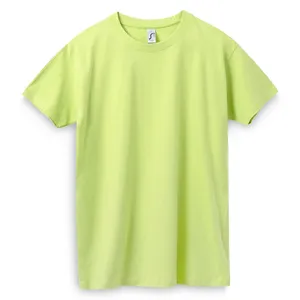 Футболка Imperial 190, зеленое яблоко заказать онлайн со своим дизайном в РПК КБ с доставкой и скидками