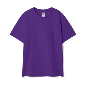 Футболка детская Regent Kids 150, темно-фиолетовая заказать онлайн со своим дизайном в РПК КБ с доставкой и скидками