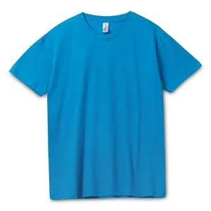 Футболка унисекс Regent 150, ярко-бирюзовая заказать онлайн со своим дизайном в РПК КБ с доставкой и скидками