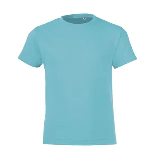 Футболка детская Regent Fit Kids, бирюзовая заказать онлайн со своим дизайном в РПК КБ с доставкой и скидками