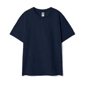 Футболка детская Regent Kids 150, темно-синяя (navy) заказать онлайн со своим дизайном в РПК КБ с доставкой и скидками