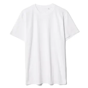 Футболка мужская T-bolka Stretch, белая заказать онлайн со своим дизайном в РПК КБ с доставкой и скидками