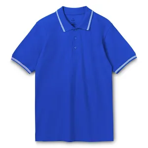 Рубашка поло Virma Stripes, ярко-синяя заказать онлайн со своим дизайном в РПК КБ с доставкой и скидками