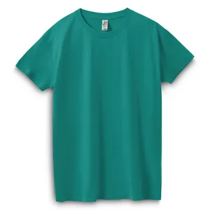 Футболка Imperial 190, изумрудно-зеленая заказать онлайн со своим дизайном в РПК КБ с доставкой и скидками