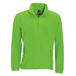 Куртка мужская North 300, зеленый лайм заказать онлайн со своим дизайном в РПК КБ с доставкой и скидками