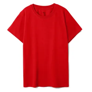 Футболка детская T-Bolka Kids, красная заказать онлайн со своим дизайном в РПК КБ с доставкой и скидками