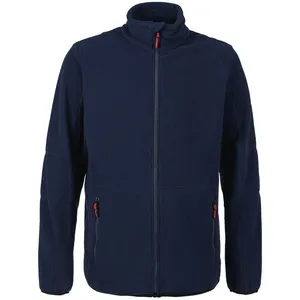 Куртка мужская Speedway, темно-синяя заказать онлайн со своим дизайном в РПК КБ с доставкой и скидками