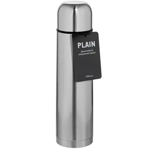 Термос Plain 1000, серебристый заказать онлайн со своим дизайном в РПК КБ с доставкой и скидками