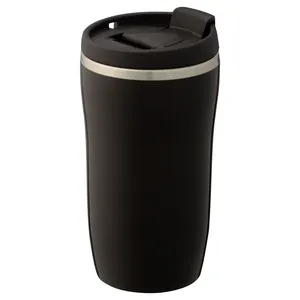 Термостакан Underway, черный заказать онлайн со своим дизайном в РПК КБ с доставкой и скидками