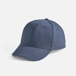 Бейсболка Buffalo, синяя (джинс) заказать онлайн со своим дизайном в РПК КБ с доставкой и скидками